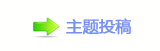 香⽮㄀㠀㘀㄀﹖鍞❙桑